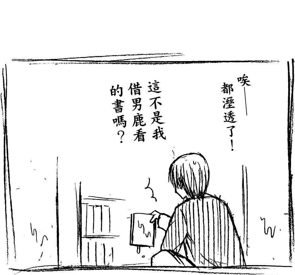 第154页