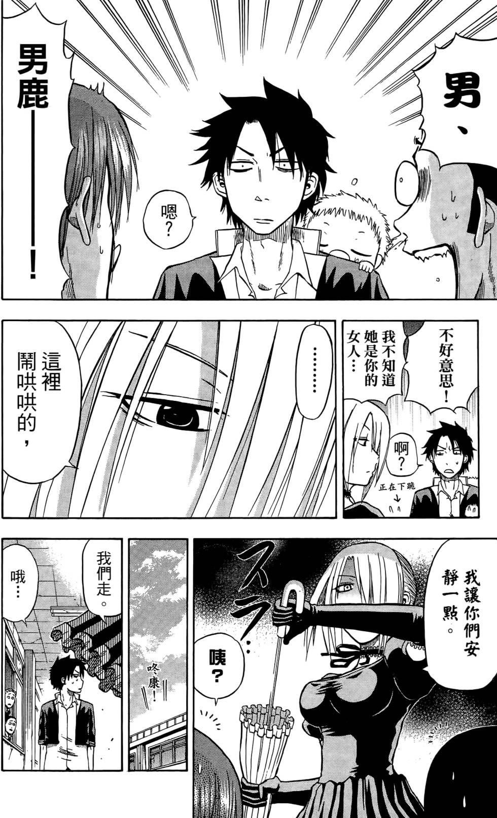 第162页