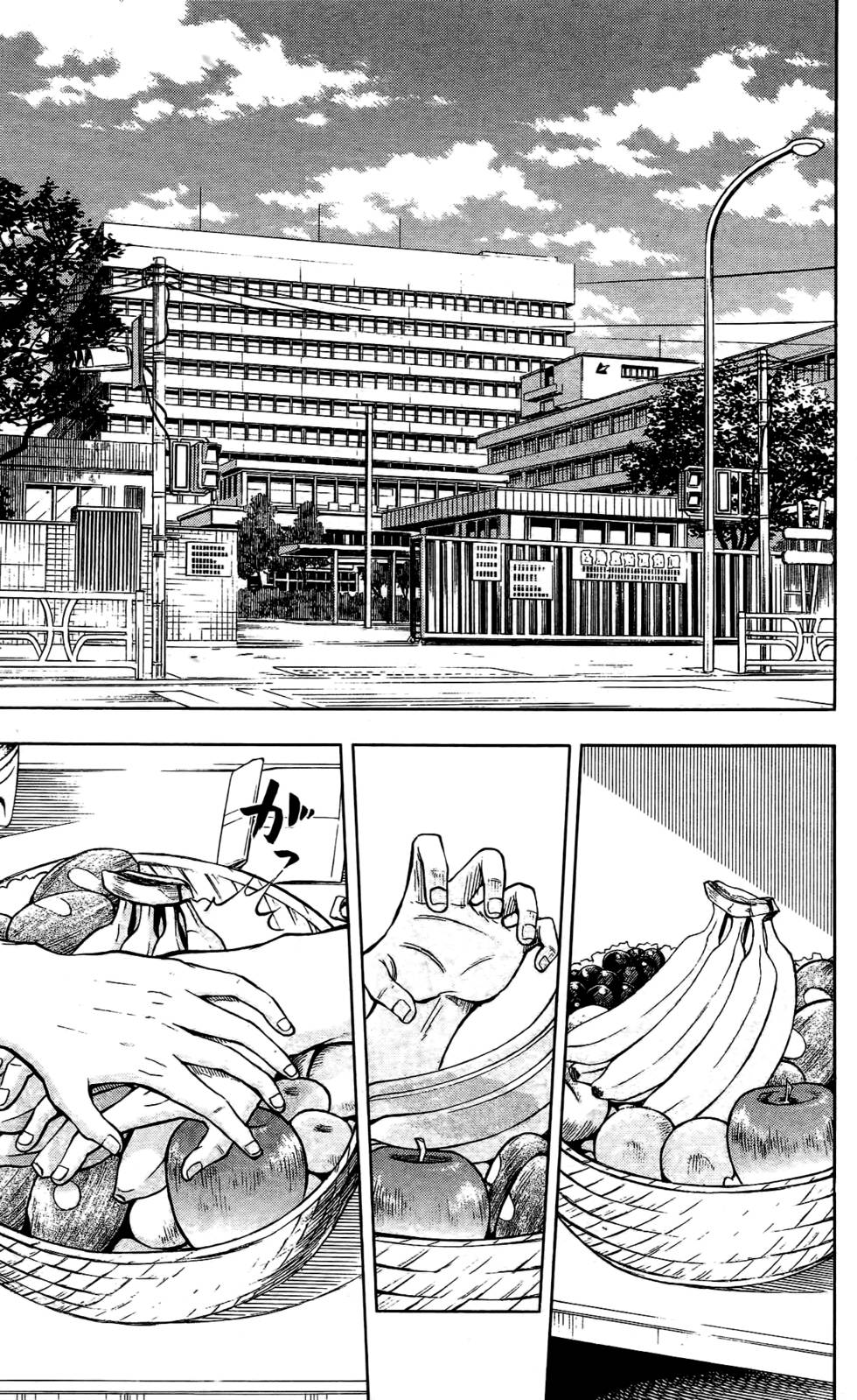 第113页
