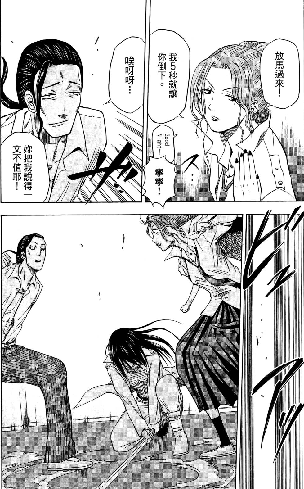 第126页