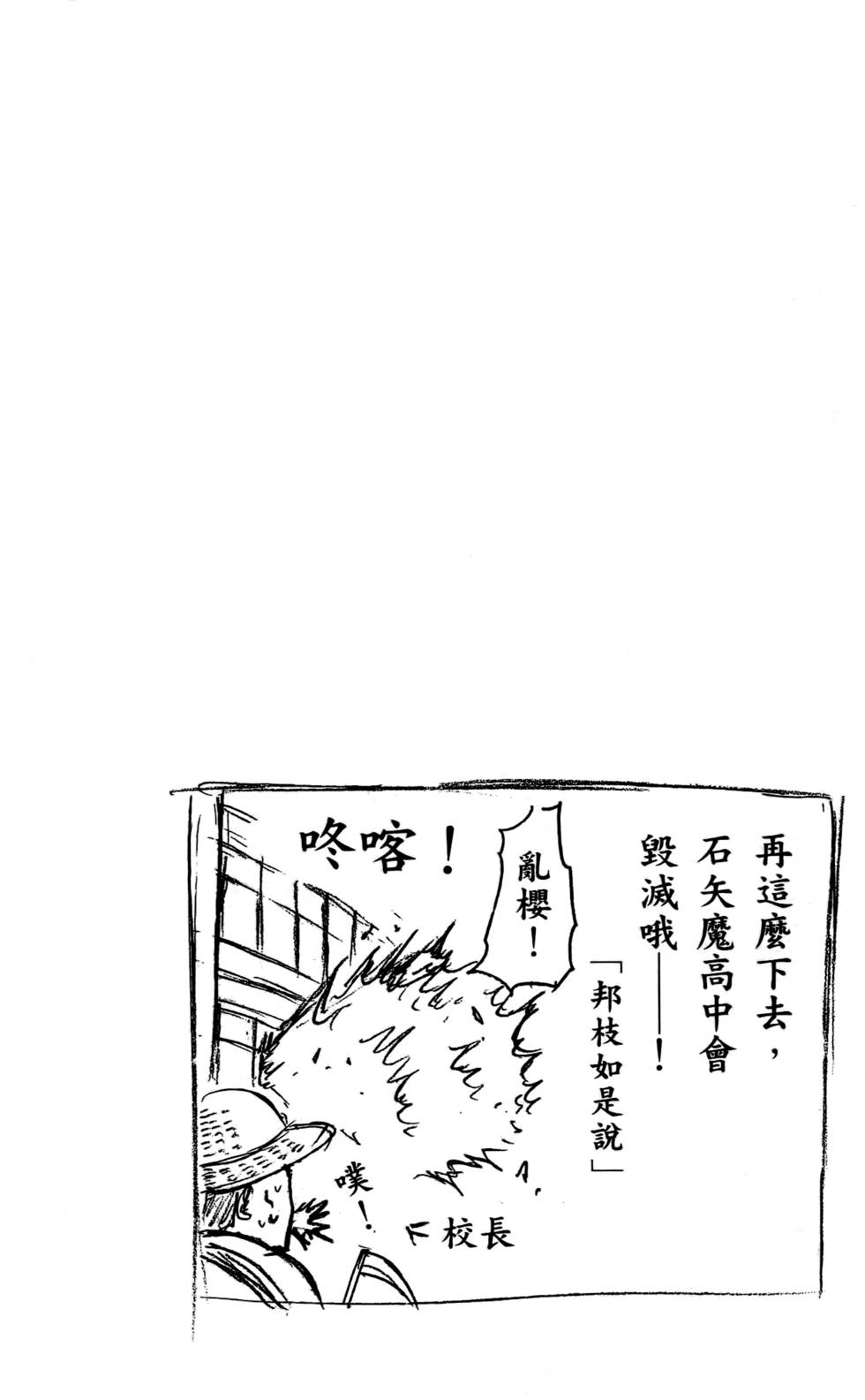 第152页