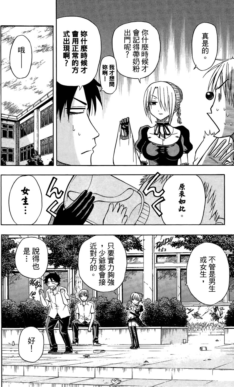 第162页