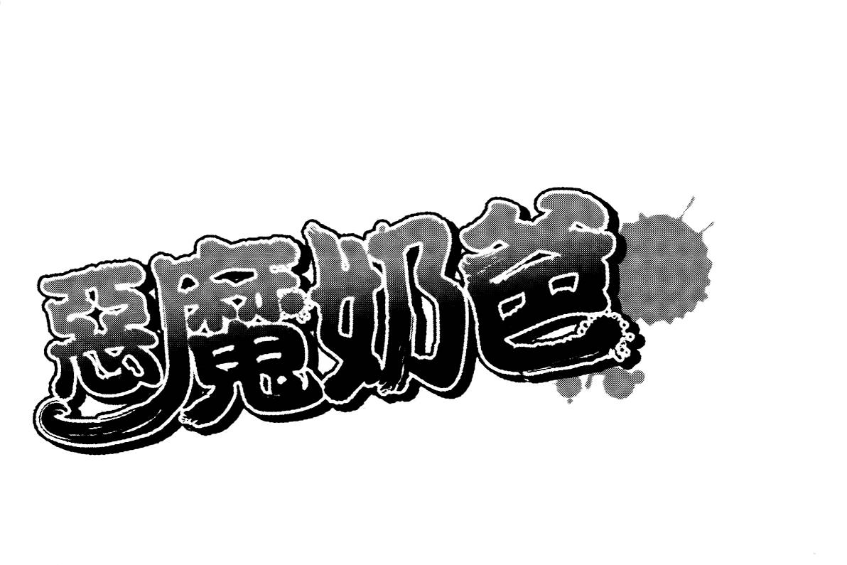 第194页