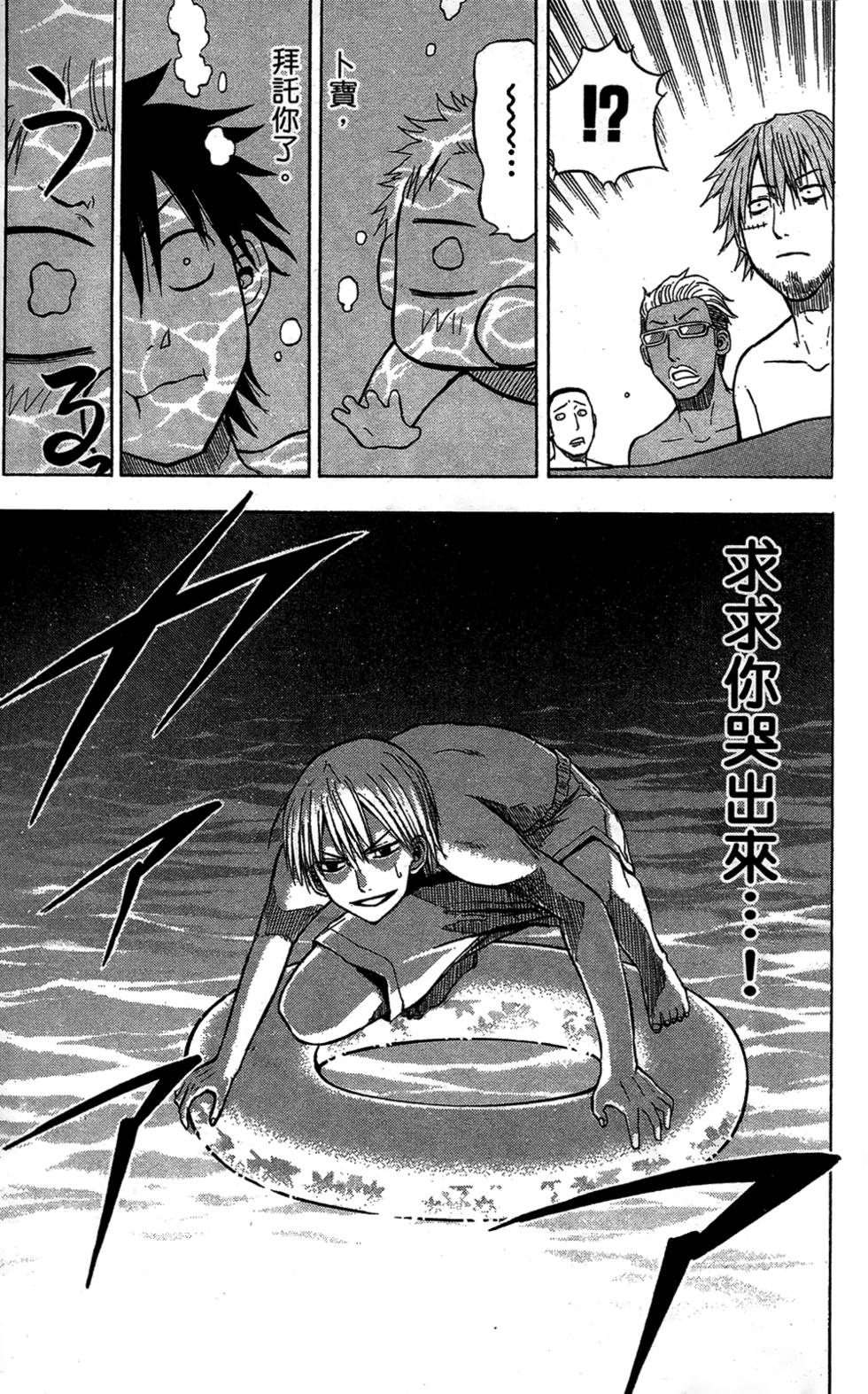 第126页