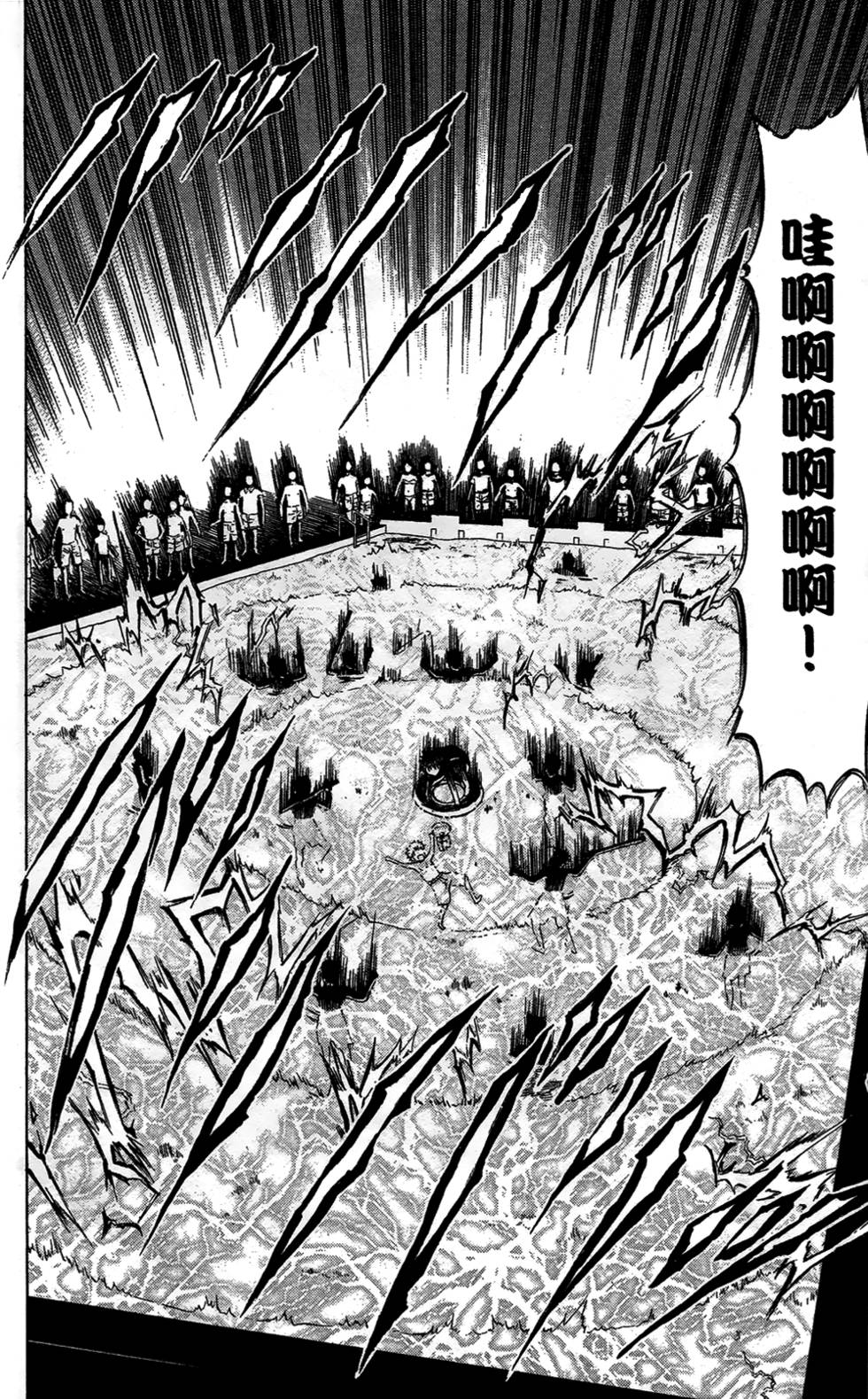 第127页
