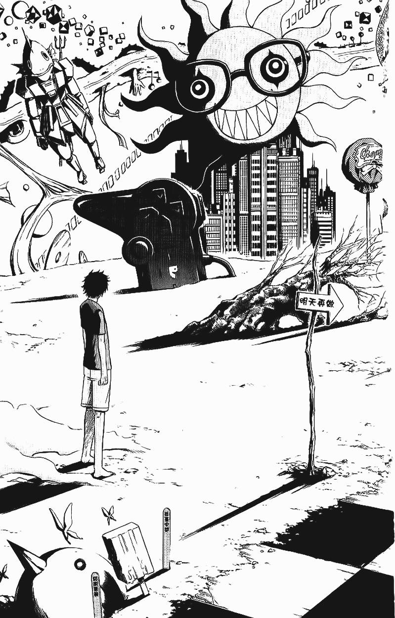 第72页