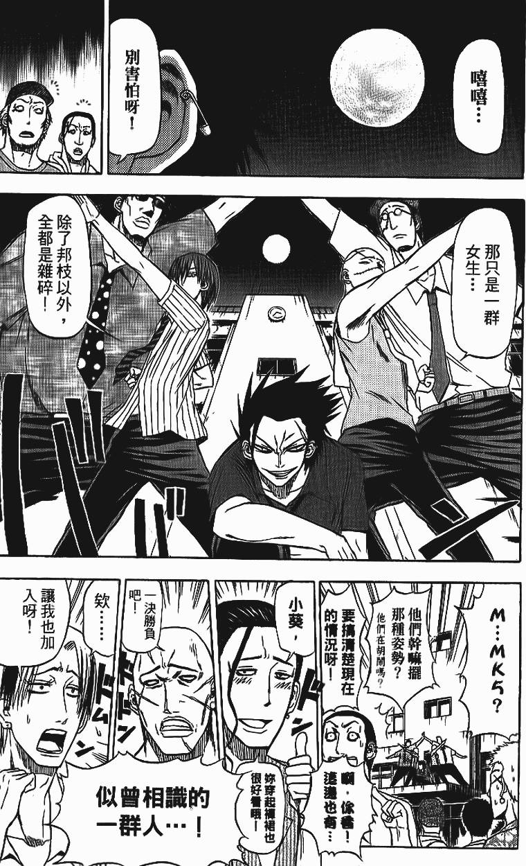 第130页