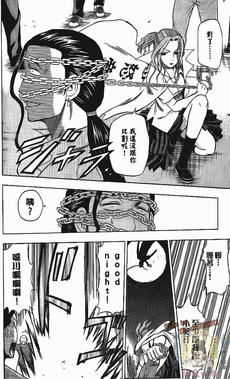 第131页