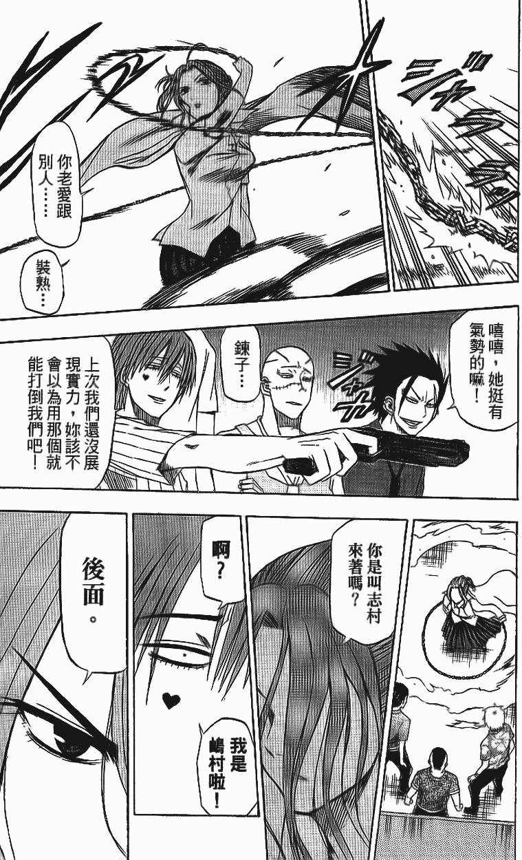 第132页