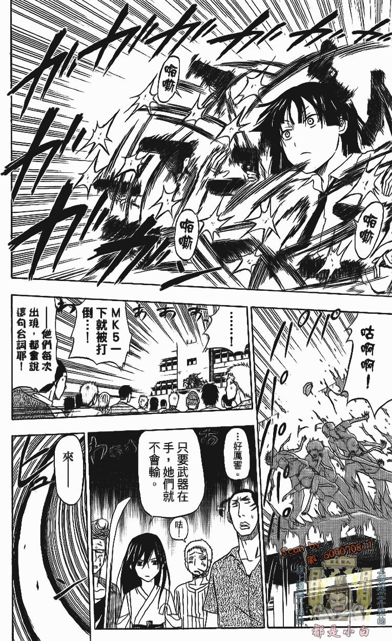 第135页