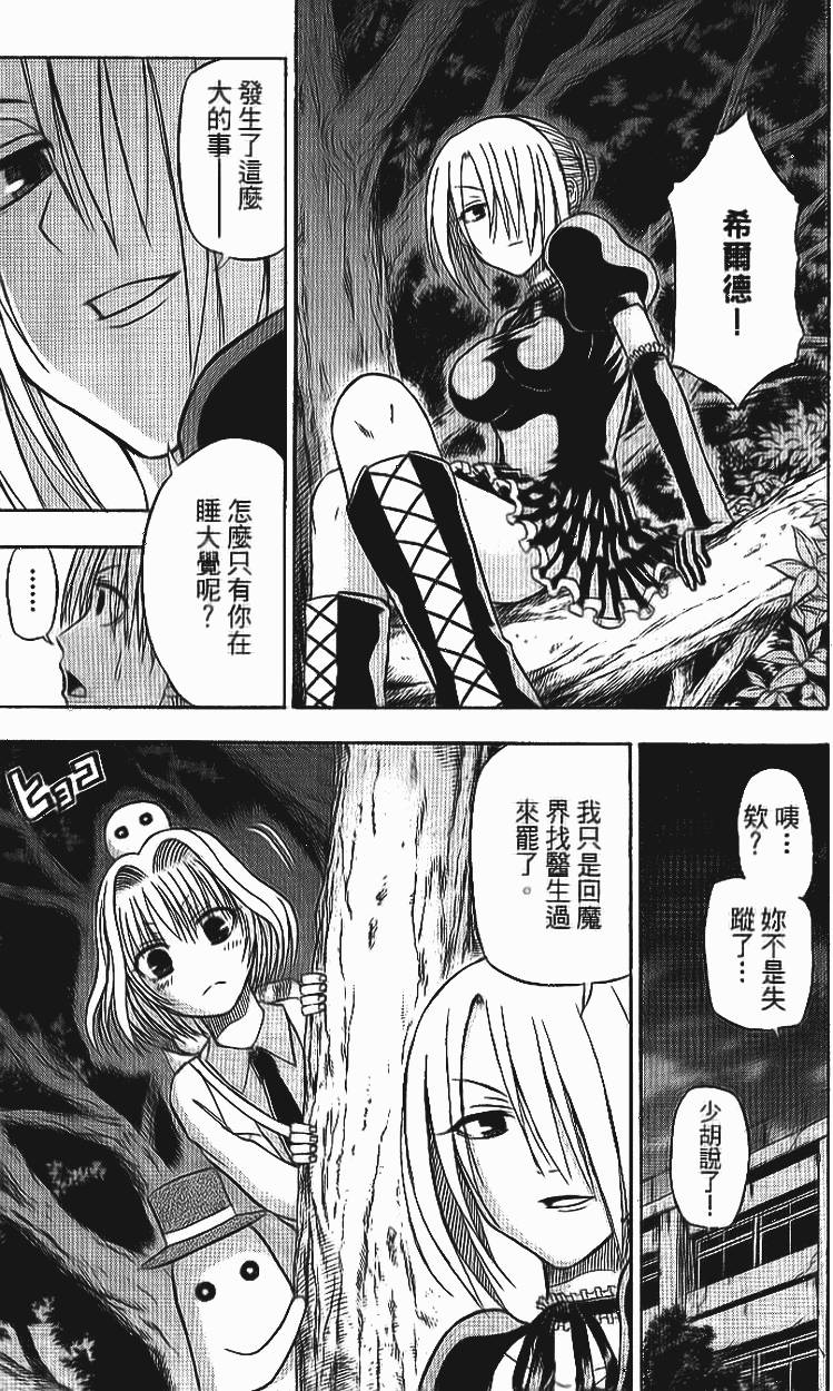 第152页