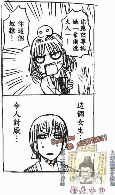 第165页