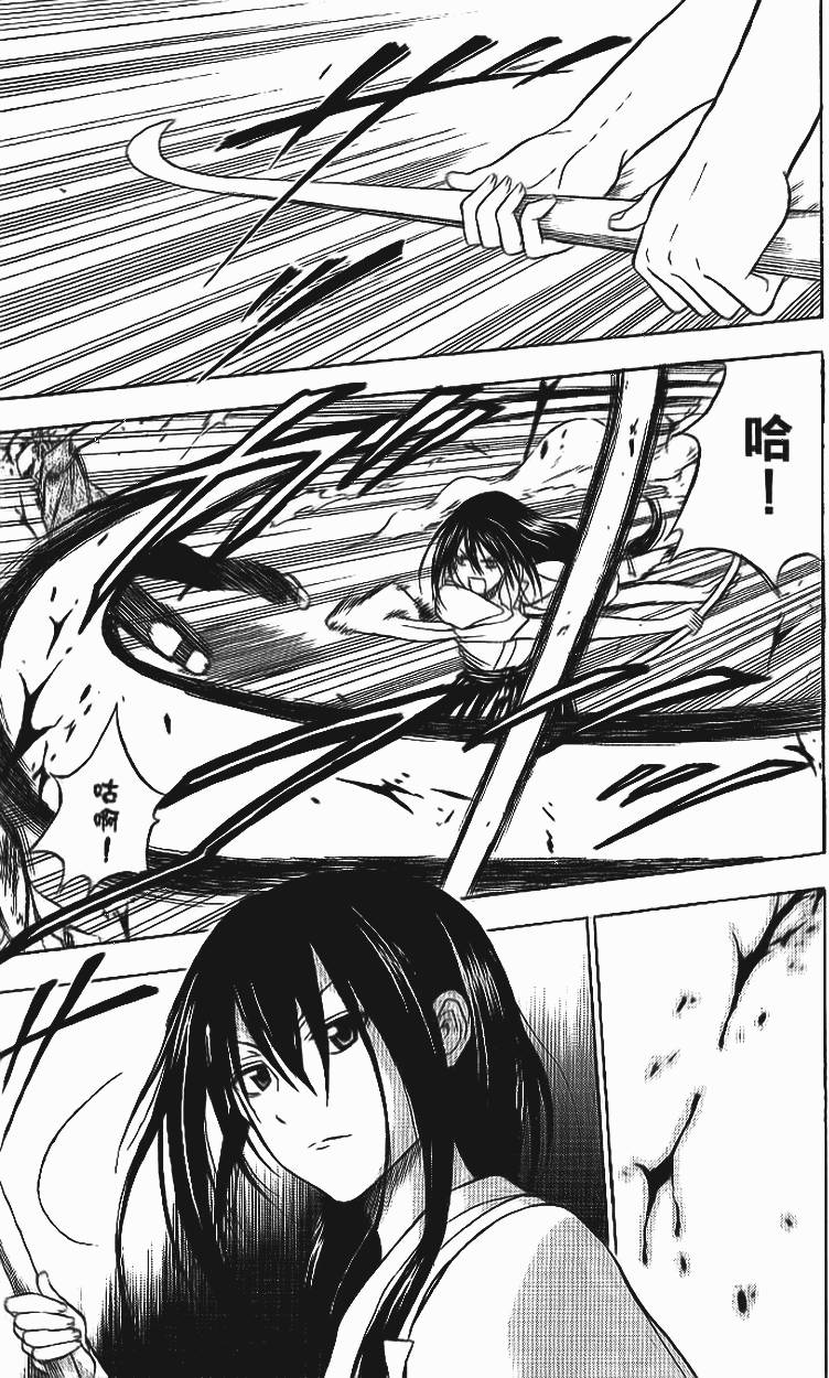 第168页