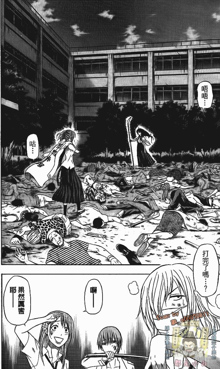 第169页