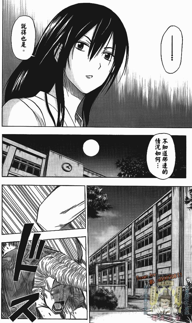 第171页