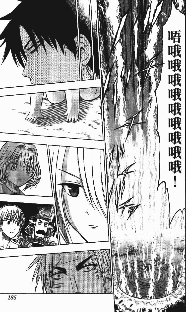 第182页