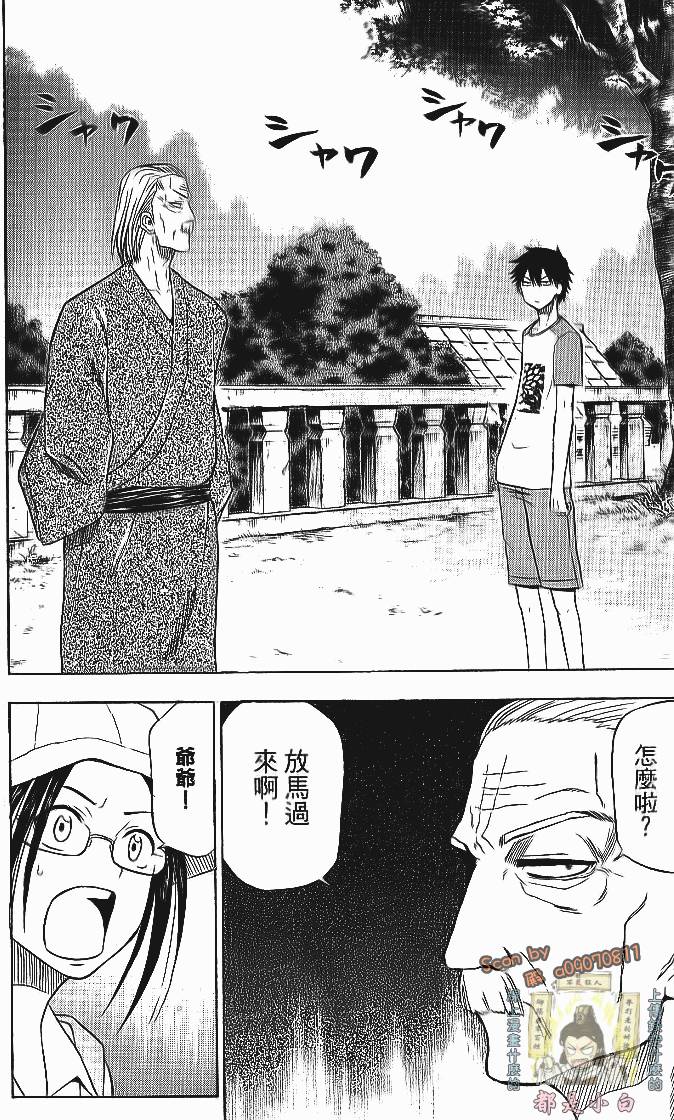 第107页
