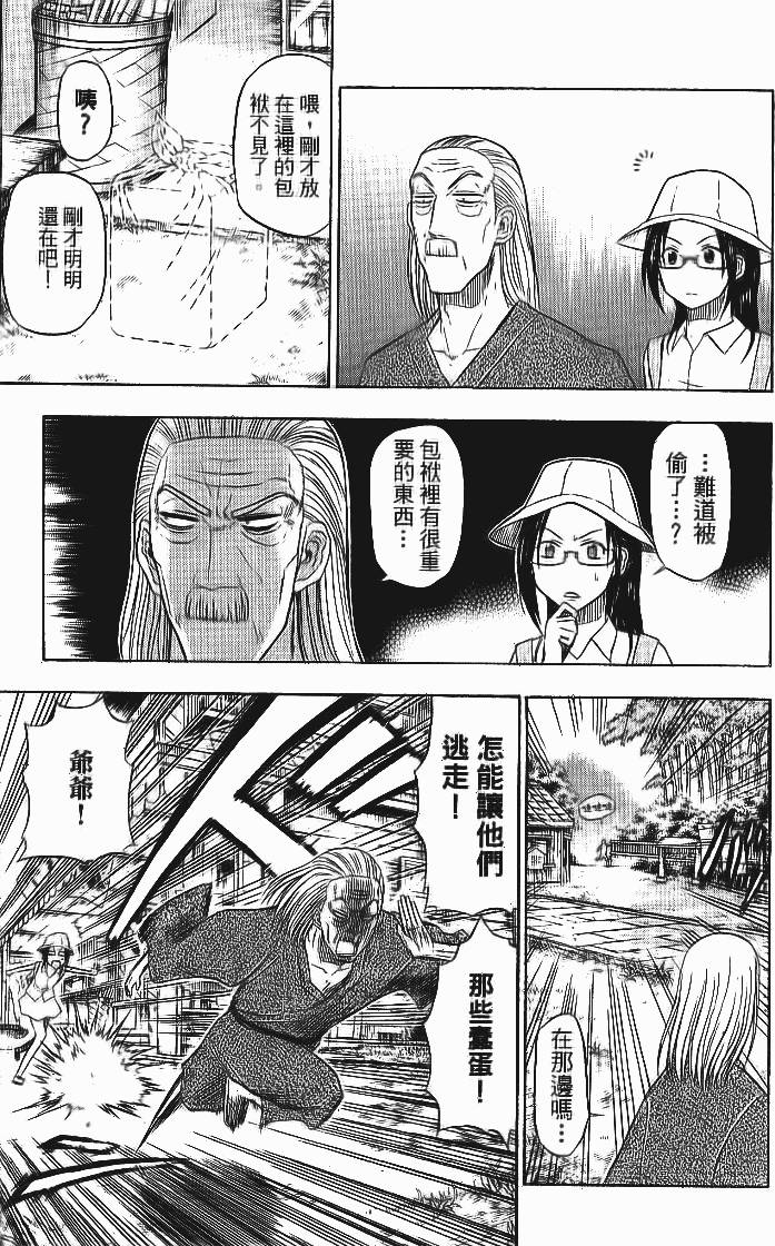第114页