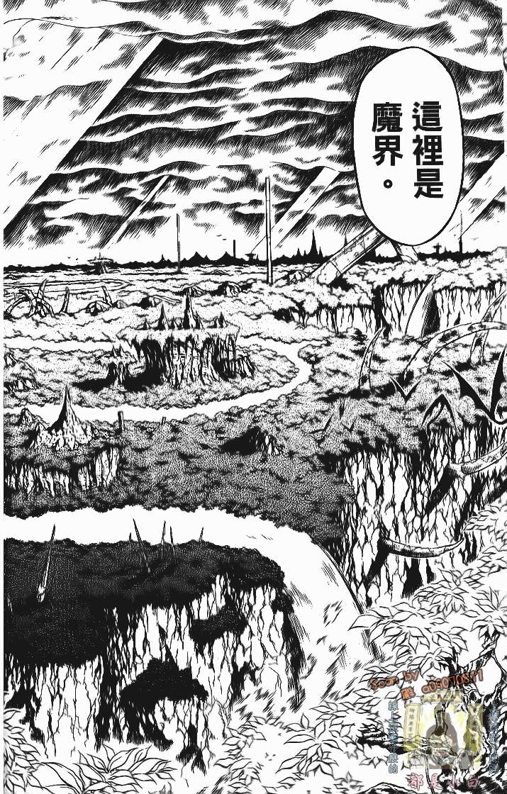 第145页