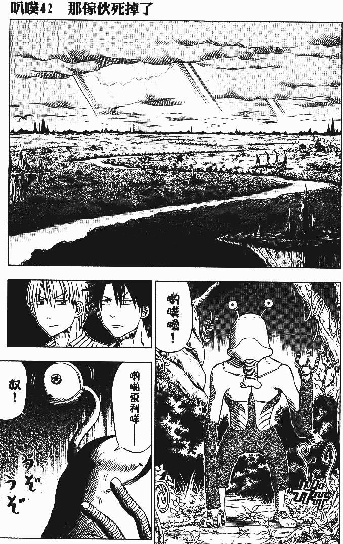第148页