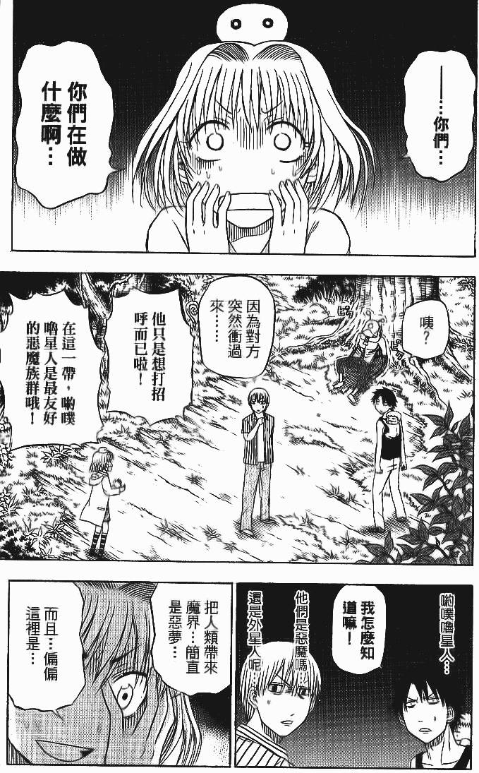 第152页