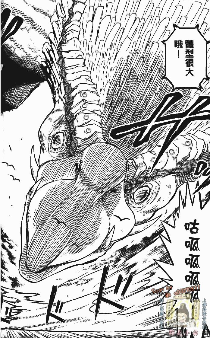 第163页