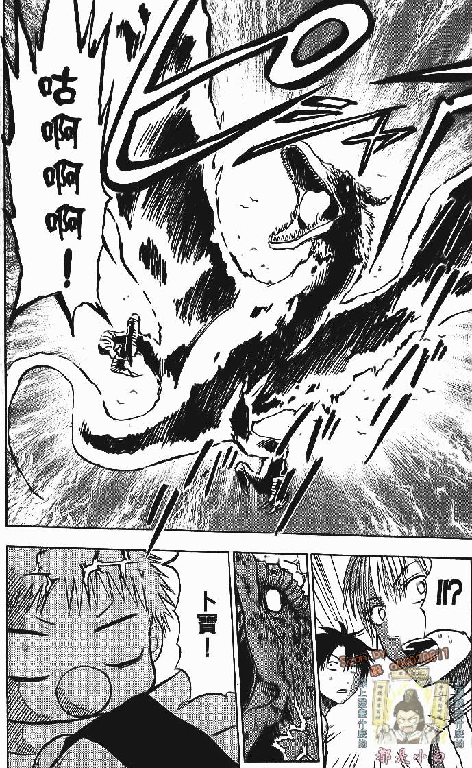 第165页