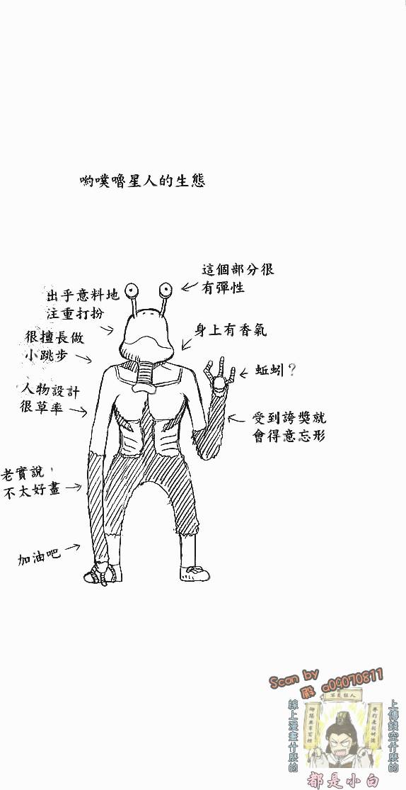 第167页