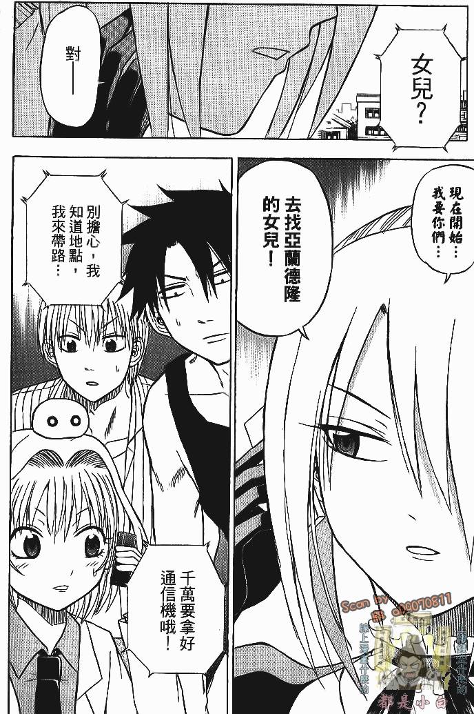 第169页