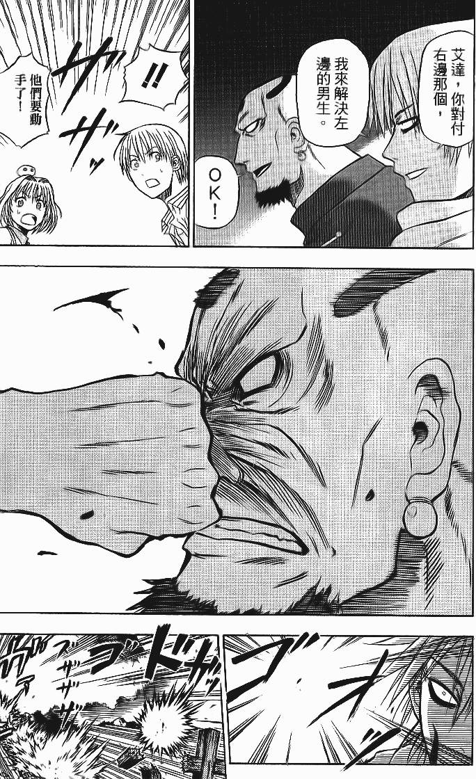 第182页
