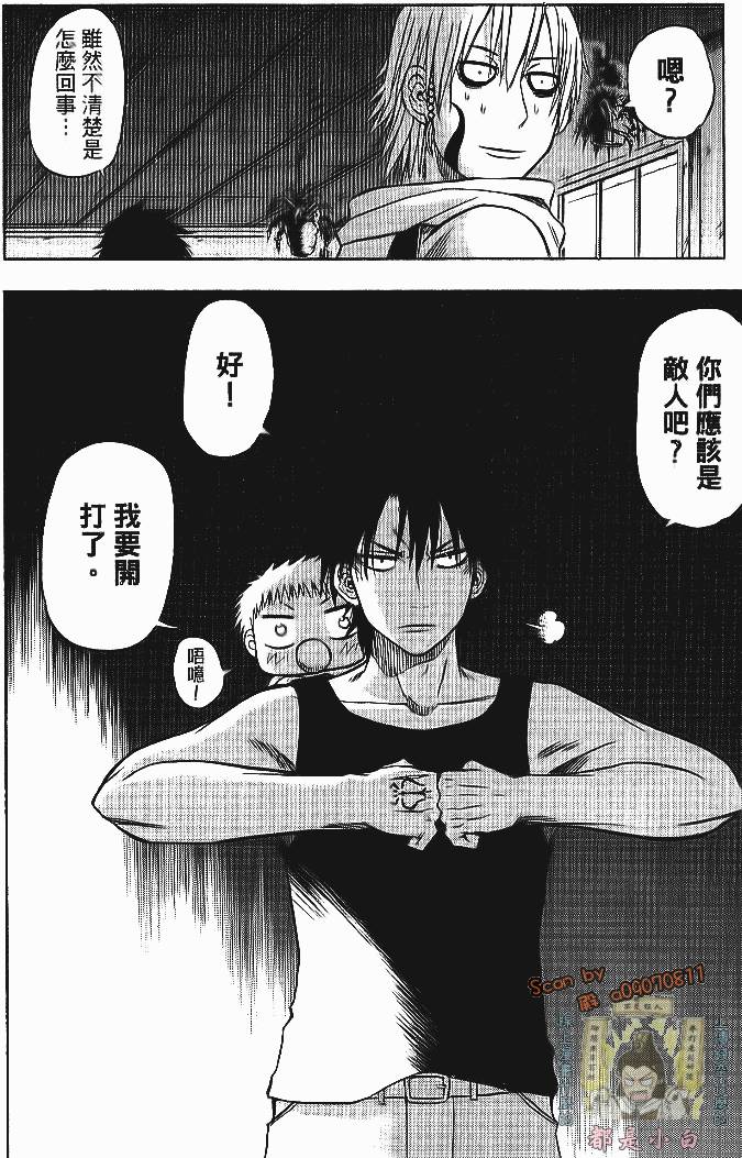 第183页