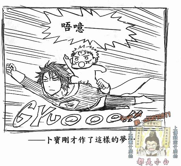 第104页