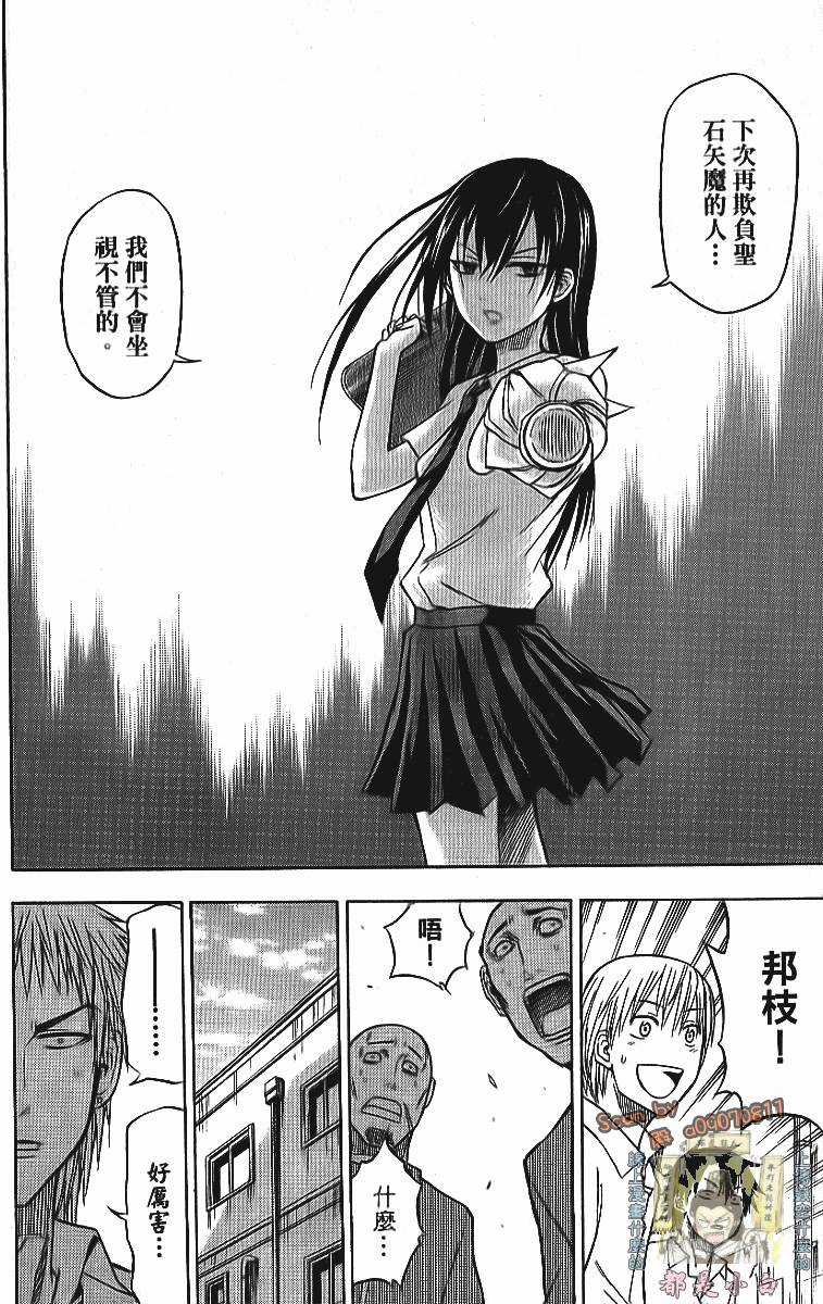 第122页