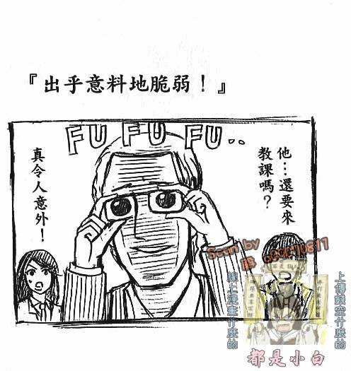 第124页