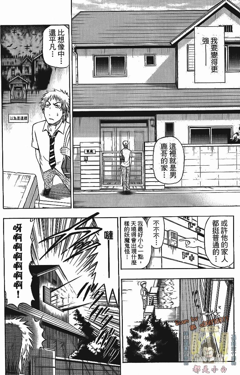 第126页