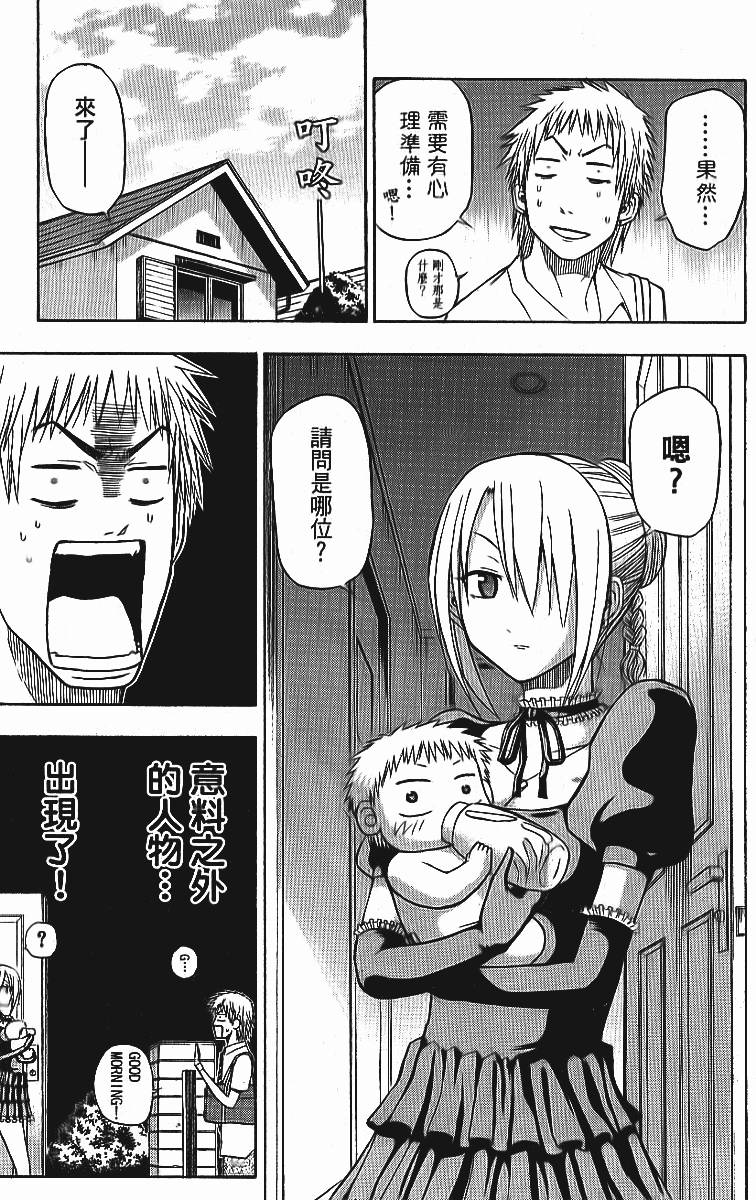 第127页