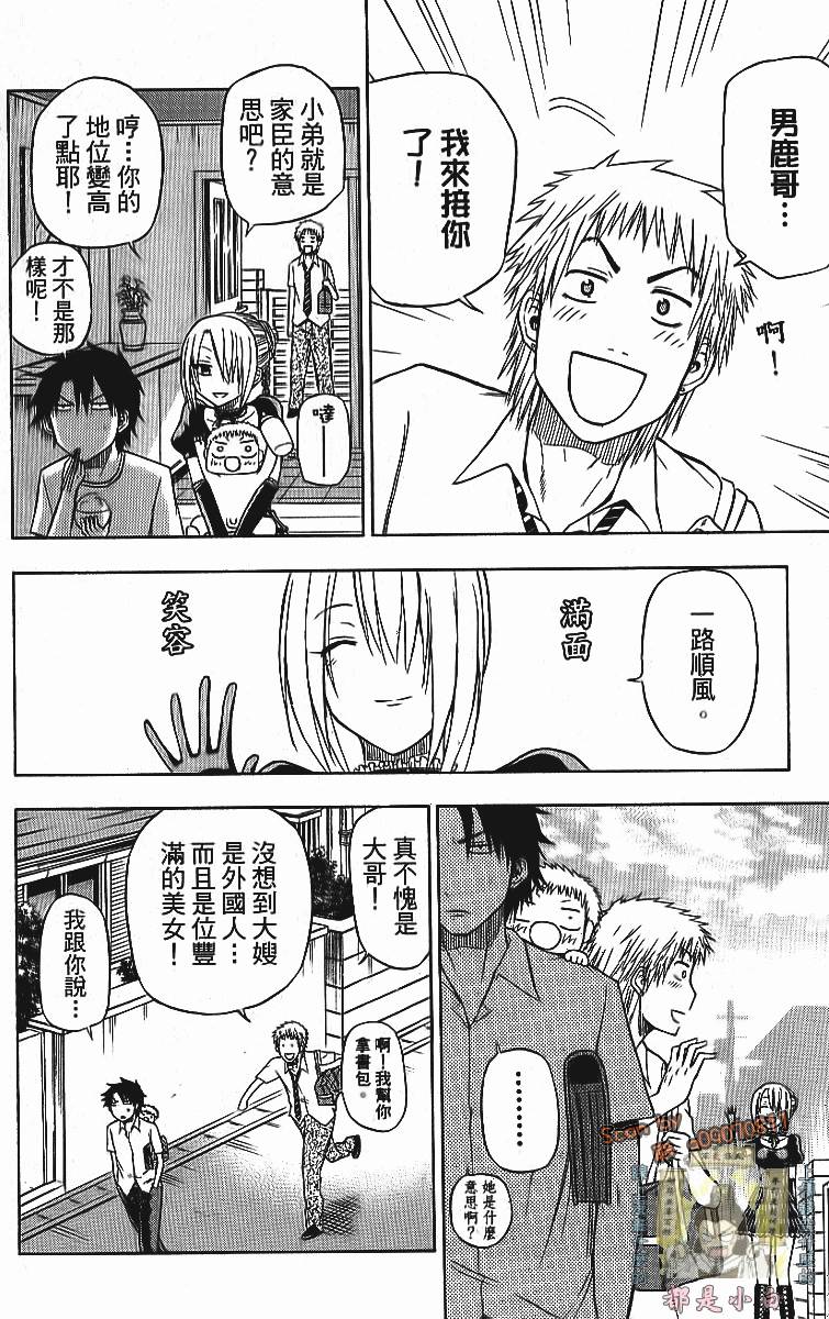 第130页