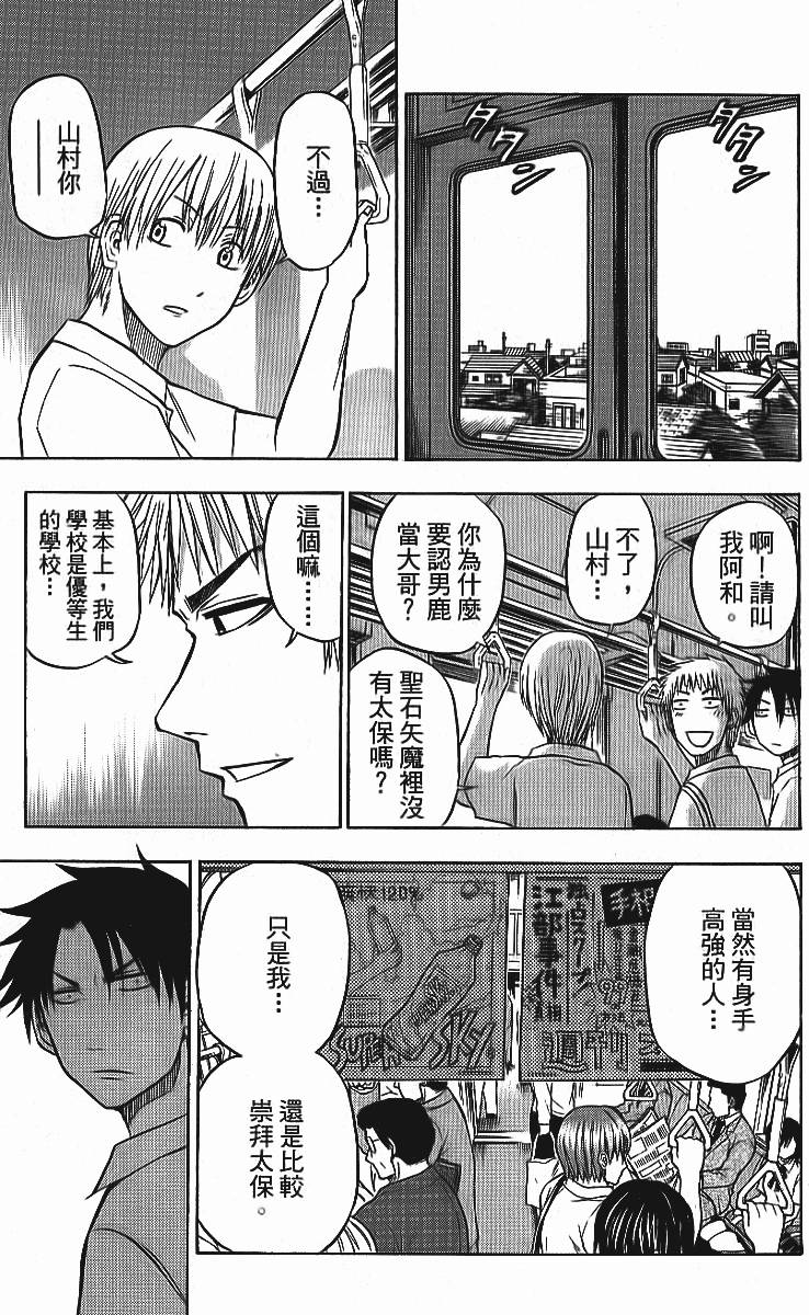 第135页