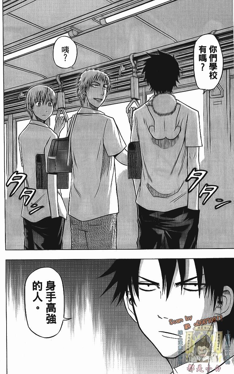 第136页