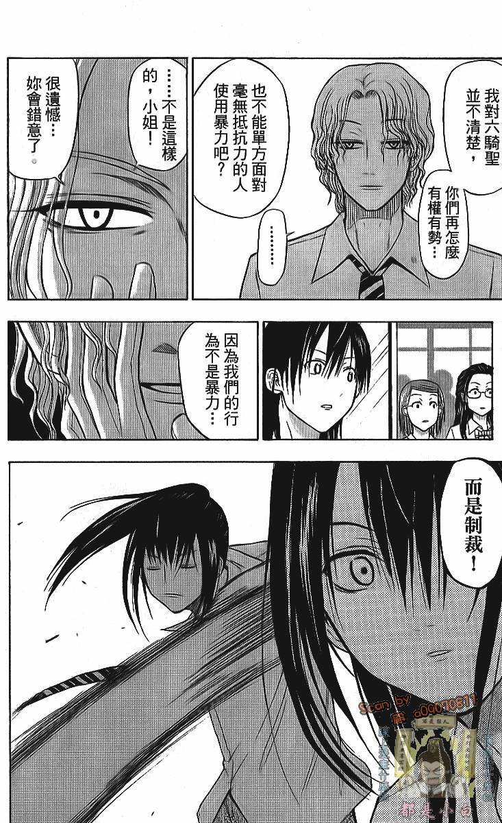 第176页