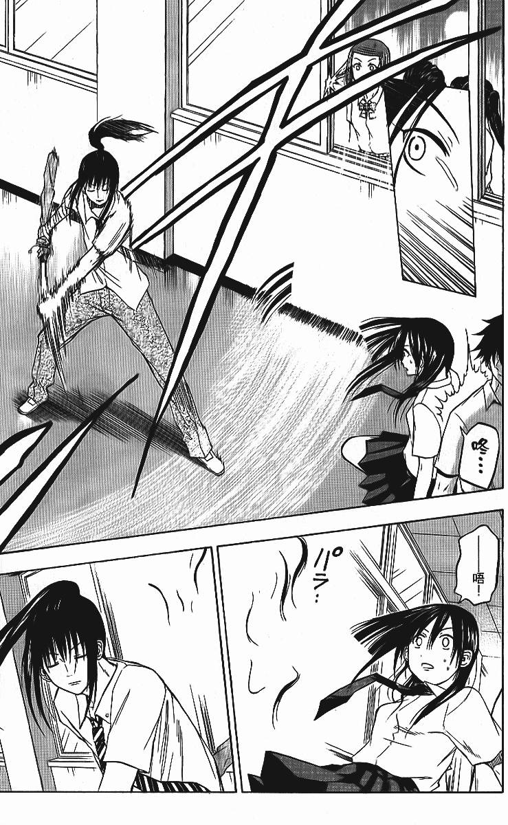第177页