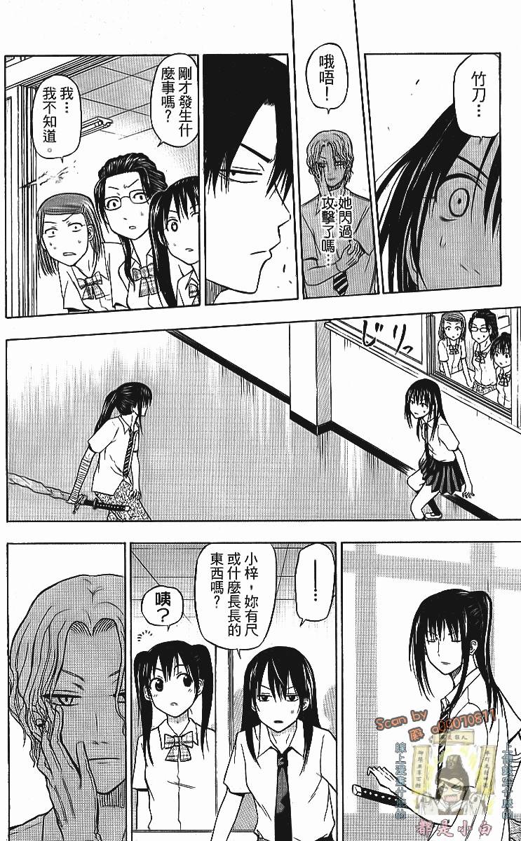 第178页
