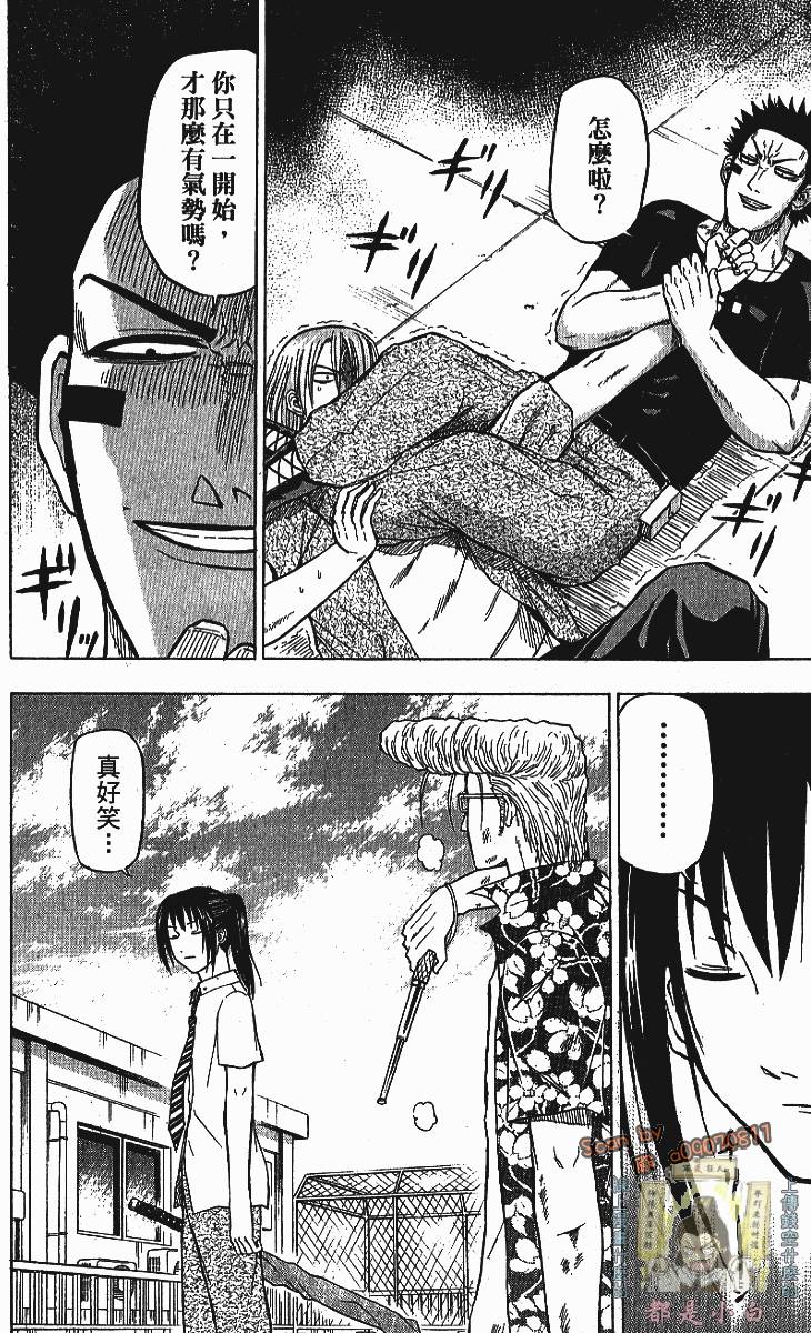第114页