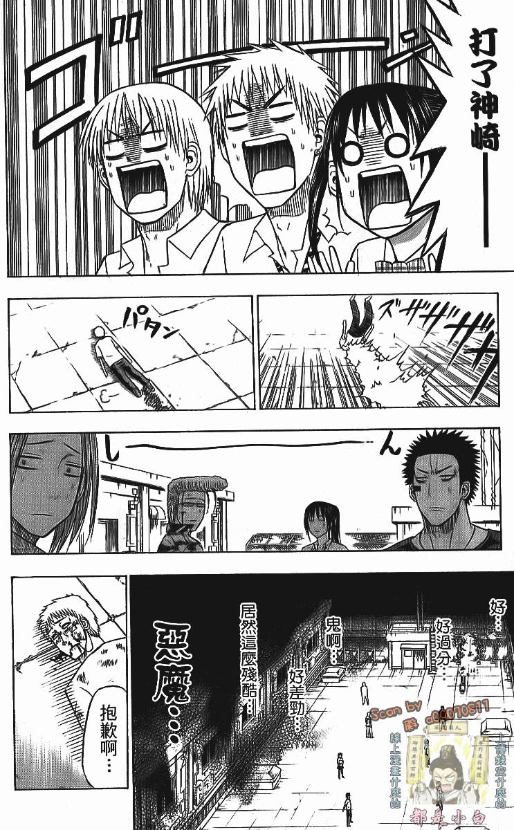 第126页