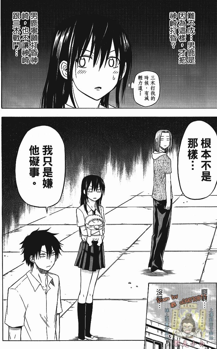 第130页