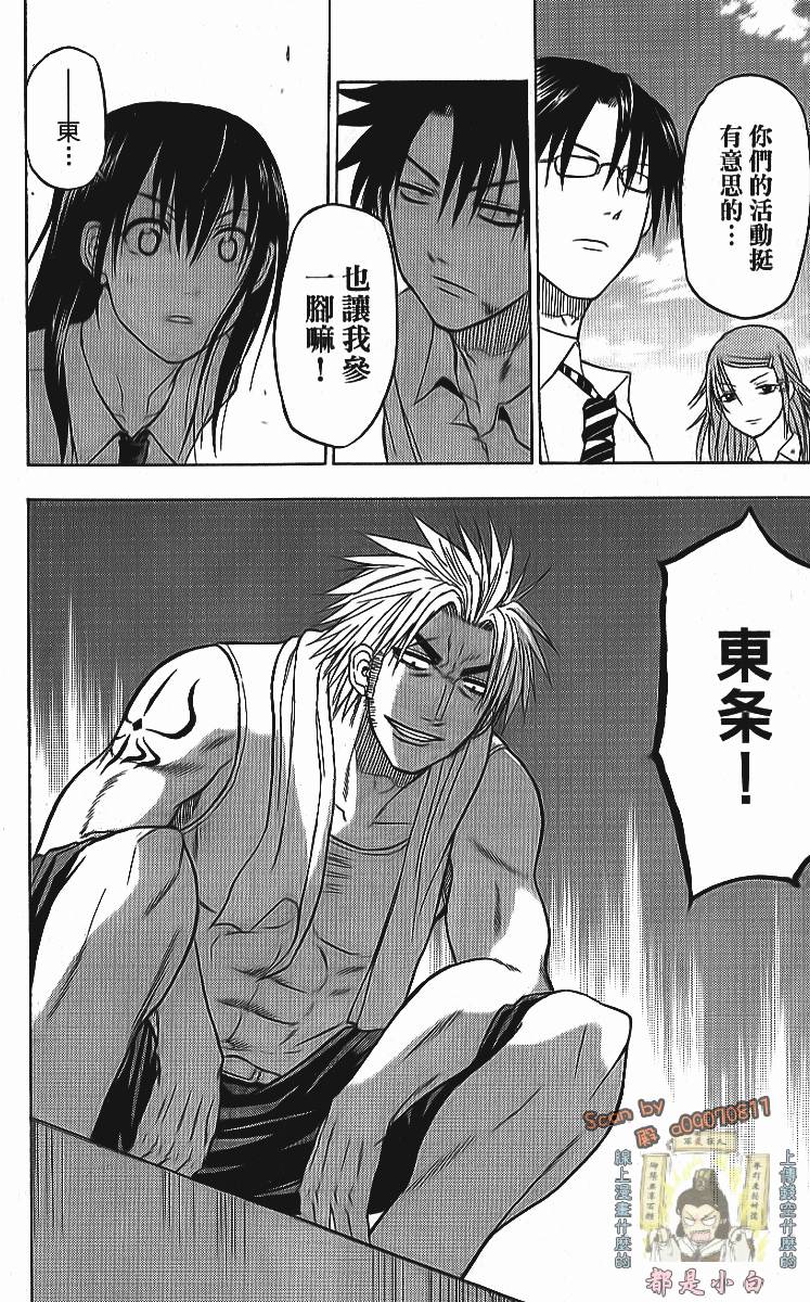 第150页