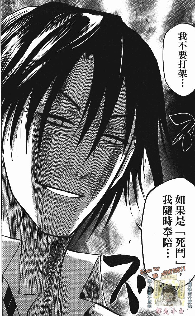 第164页