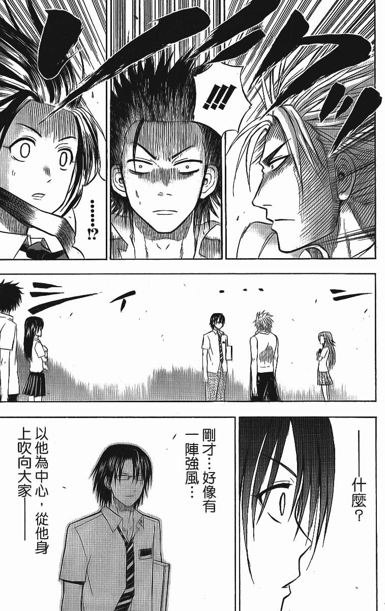 第165页