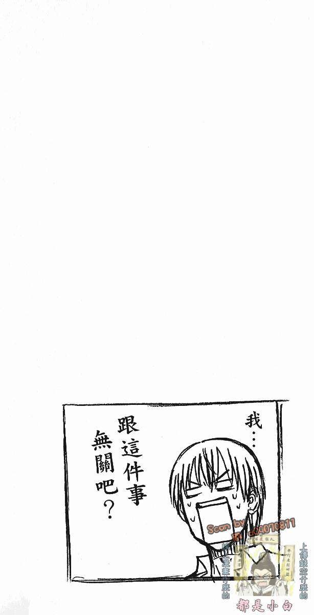 第172页
