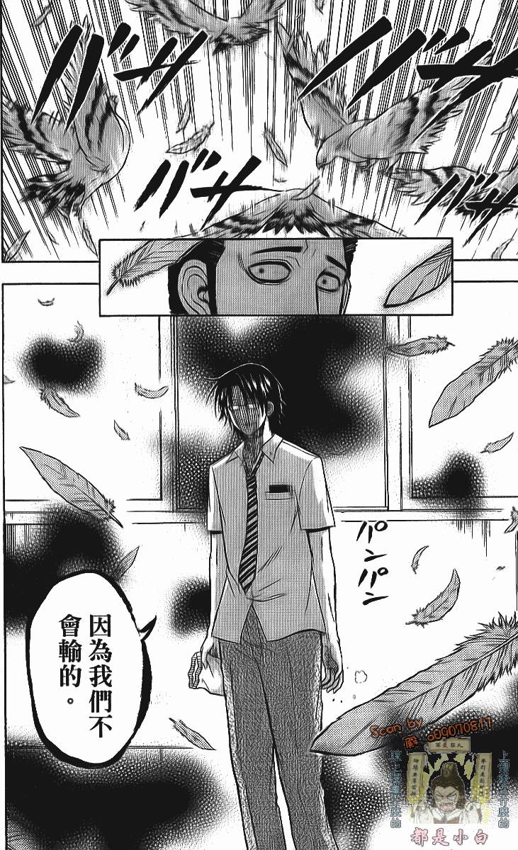 第188页